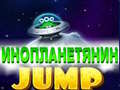 เกม Alien Jump