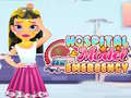 เกม Hospital Model Emergency