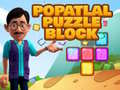 เกม Popatlal Puzzle Block