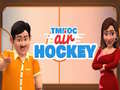 เกม TMKOC Air Hockey