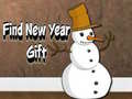 เกม Find New Year Gift