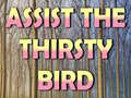 เกม Assist The Thirsty Bird