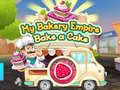 เกม My Bakery Empire Bake a Cake