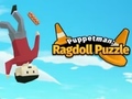 เกม Puppetman: Ragdoll Puzzle