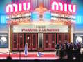 เกม Become a Miu-Vie Star