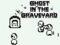 เกม Ghost in the Backyard