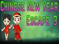 เกม Amgel Chinese New Year Escape 3