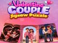 เกม Valentine Couple Jigsaw Puzzle