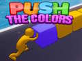 เกม Push The Colors