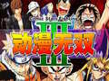 เกม Comic Stars Fighting 3.2