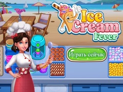 เกม Ice Cream Fever