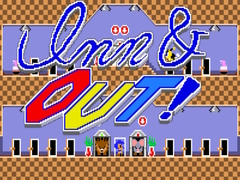 เกม Inn & Out