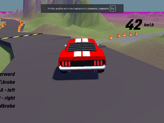 เกม Drift Master 3d