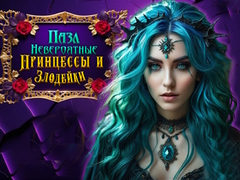 เกม Incredible Princesses and Villains Puzzle