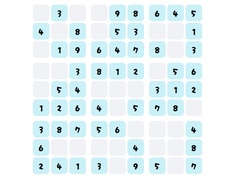 เกม Simple Sudoku