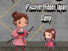เกม Discover Hidden Japan Lamp
