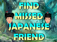 เกม Find Missed Japanese Friend