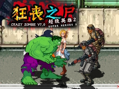 เกม Crazy Zombie 7.0 Super Heroes 2