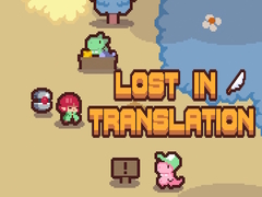 เกม Lost in Translation