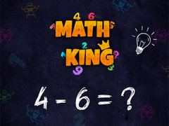 เกม Math King