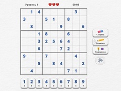 เกม Sudoku Expert