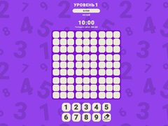 เกม Magic Sudoku