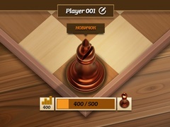เกม Elite Chess
