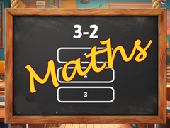 เกม Maths