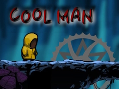 เกม Cool Man