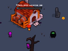 เกม Skeleton Slayer