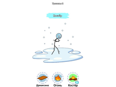 เกม Event Alchemy Mix And Discover!