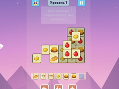 เกม Master Of 3 Tiles