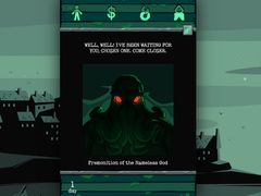 เกม The Cult