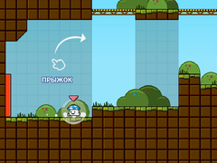 เกม Jump Ignons