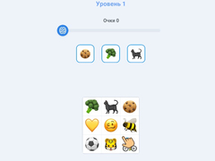 เกม Find Numbers