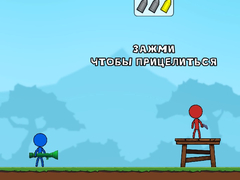 เกม Stick Boy Bazooka Ragdoll