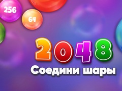 เกม 2048 Match Balls