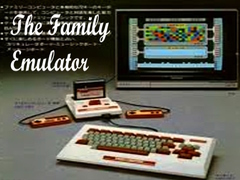 เกม The Family Emulator