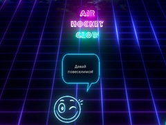 เกม Air Hockey Glow
