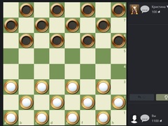 เกม Russian Checkers