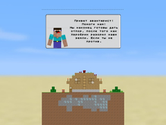 เกม Block Mine Fuse Tnt