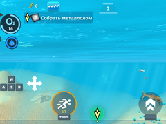 เกม Underwater Survival: Deep Dive