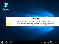 เกม The Windows Game