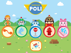 เกม Robocarpoli