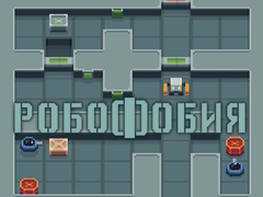เกม Robophobia