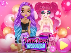 เกม Tiktok Dance