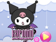 เกม Kuromi Maker