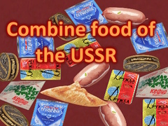 เกม Combine food of the USSR
