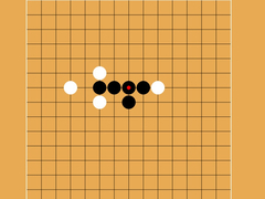 เกม Gomoku Five Stones In A Row