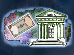 เกม The Counterfeit Bank